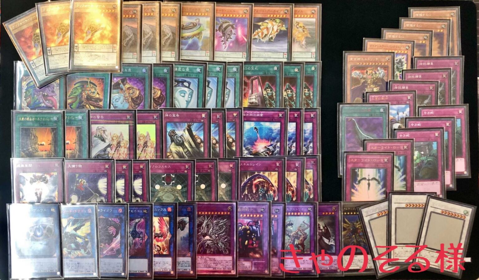 遊戯王　カードセット 2期 鋼鉄の襲撃者-METAL RAIDERS-(遊戯王 - 再録カード) 価格