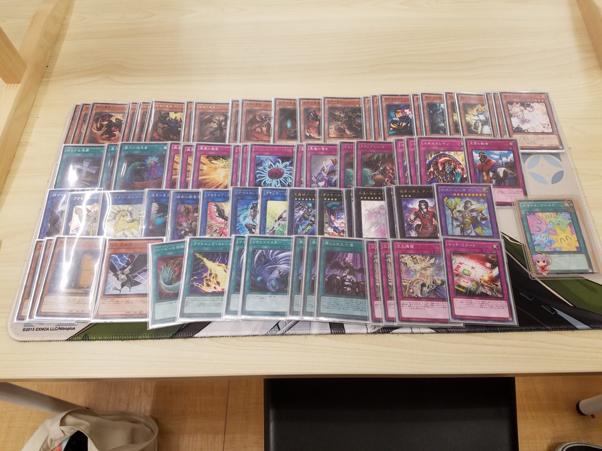 遊戯王らぼ彼岸デッキ 沈黙SR幻影彼岸デッキ 遊戯王 彼岸 アド