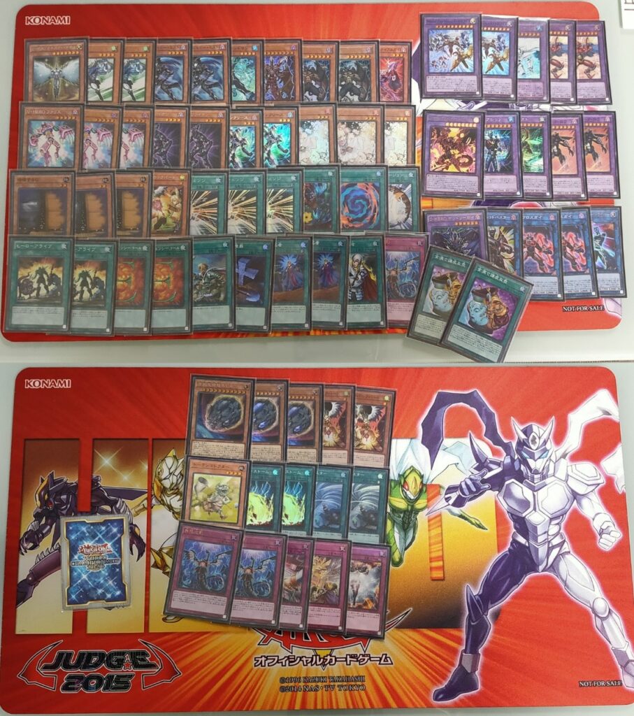 シルバーグレー サイズ No.9915 遊戯王 E-HERO 遊戯十代 デッキパーツ