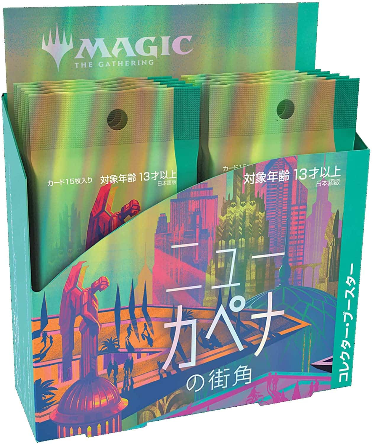 MTG ニューカペナの街角 日本語版 44-MA1017-16C-