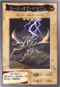 遊戯王　SR以上のみ　大量　まとめ　5000枚　② 遊戯王 使用カード一覧 Yahoo!オークション - 遊戯王カード