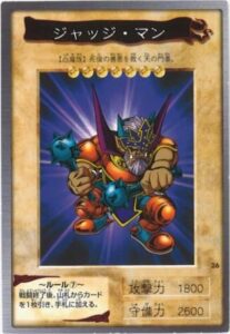 遊戯王 使用カード一覧 Yahoo!オークション - 遊戯王カード