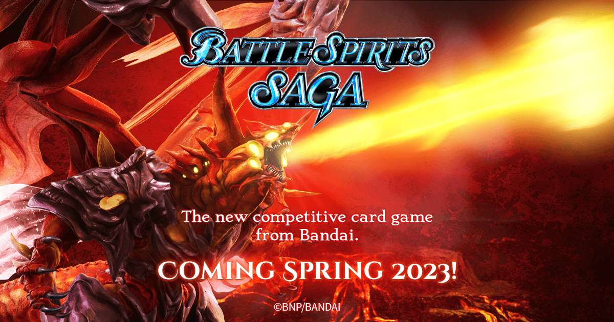 新規TCG『BATTLE SPIRITS SAGA』海外で開始！2023年春【バトスピ速報