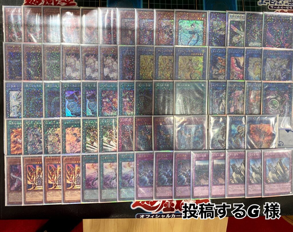 1070】遊戯王 御巫リブロマンサー 構築済みデッキ みかんこ - Box