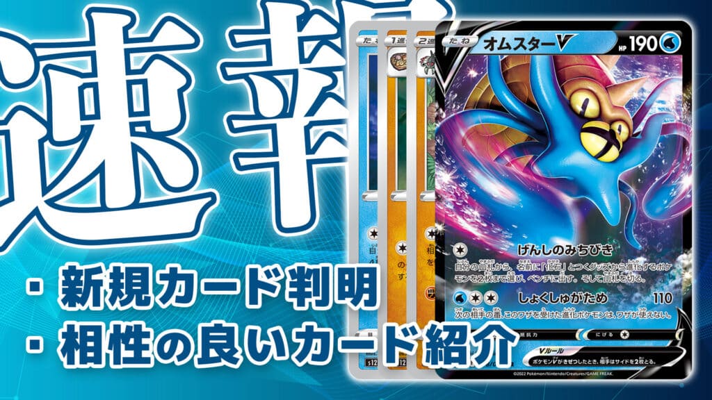 ポケモン - 【PSA10】ポケモンカード アブソルex SR GEM MT 10の+