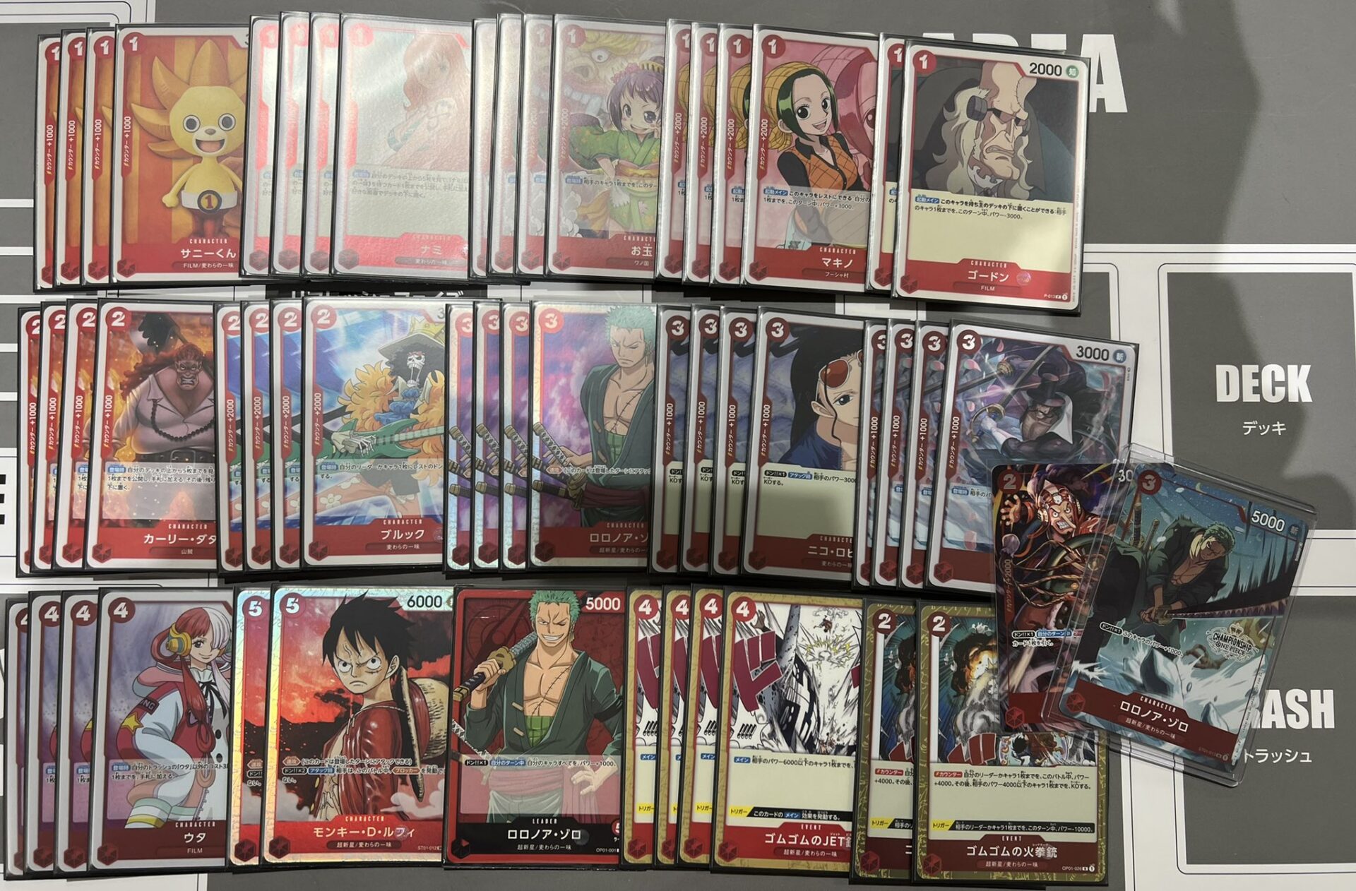 ワンピカード]赤単ゾロデッキ解説＆立ち回り方 考察#4 - YouTube【赤