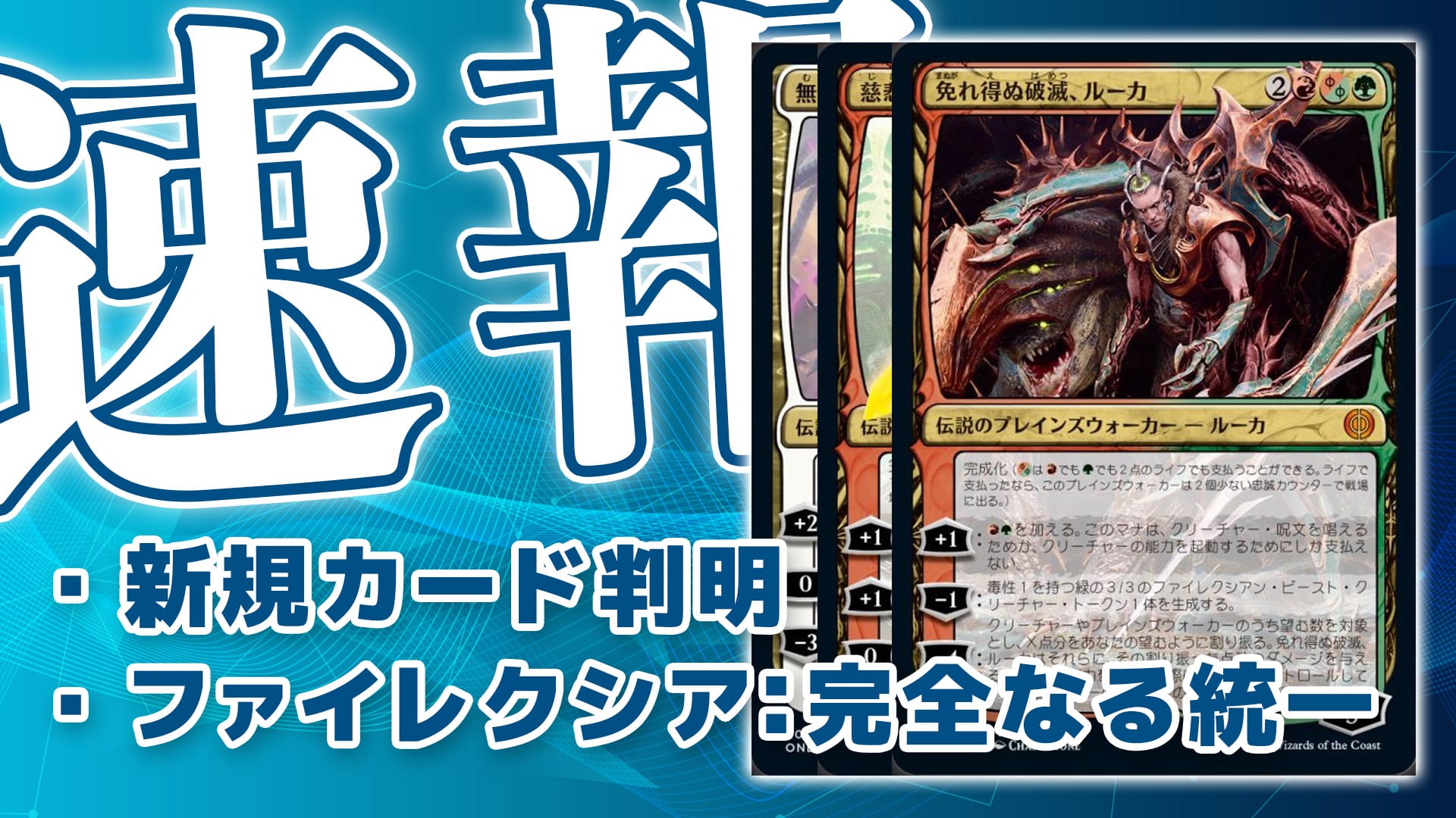 格安MTG モダン アスモフードデッキ 草むした墓4枚 新緑の地下墓地
