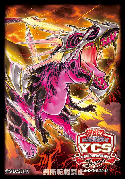 遊戯王 YCSJ イビルツインデュエルセット 超越竜デュエルセット