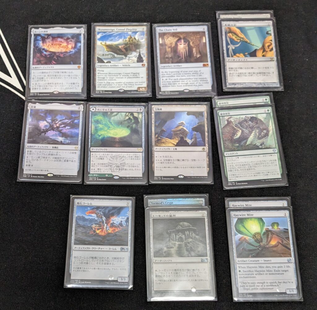 パーティを彩るご馳走や MTG パイオニア デッキパーツ 緑信心 マジック