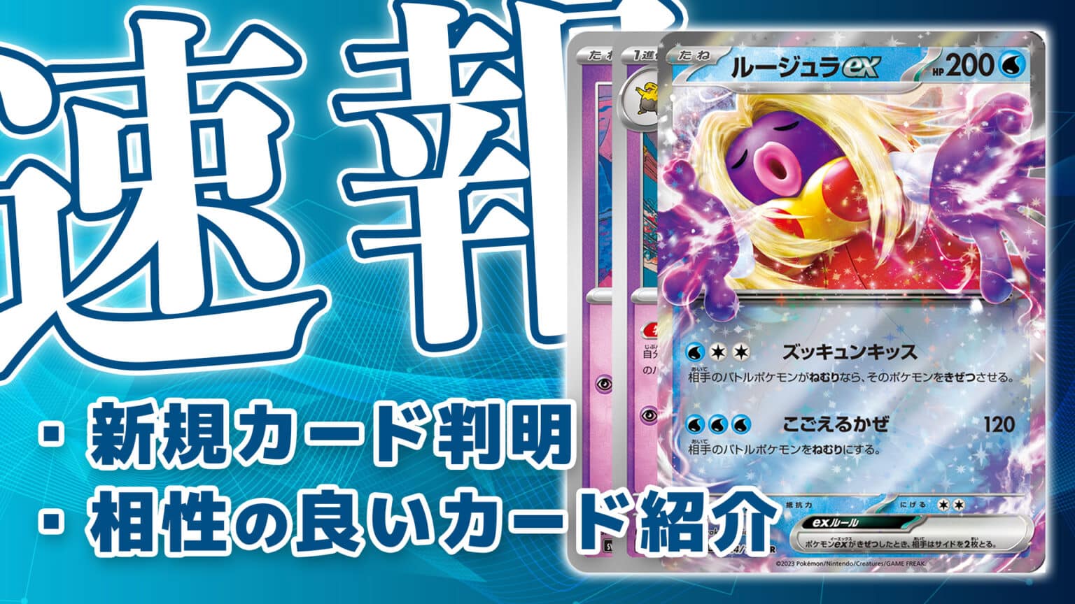 パズル 人気 大人 匿名配送 2個セット パズル Jigsaw Puzzle