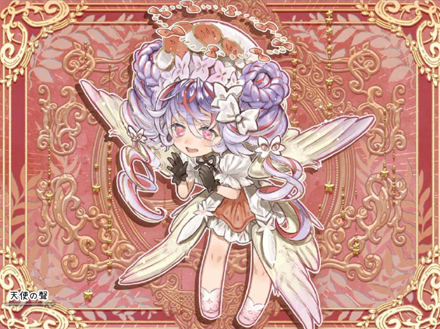 ヴァルモニカ 遊戯王】ヴァルモニカの神奏 ヴァーラル 25th PSA10