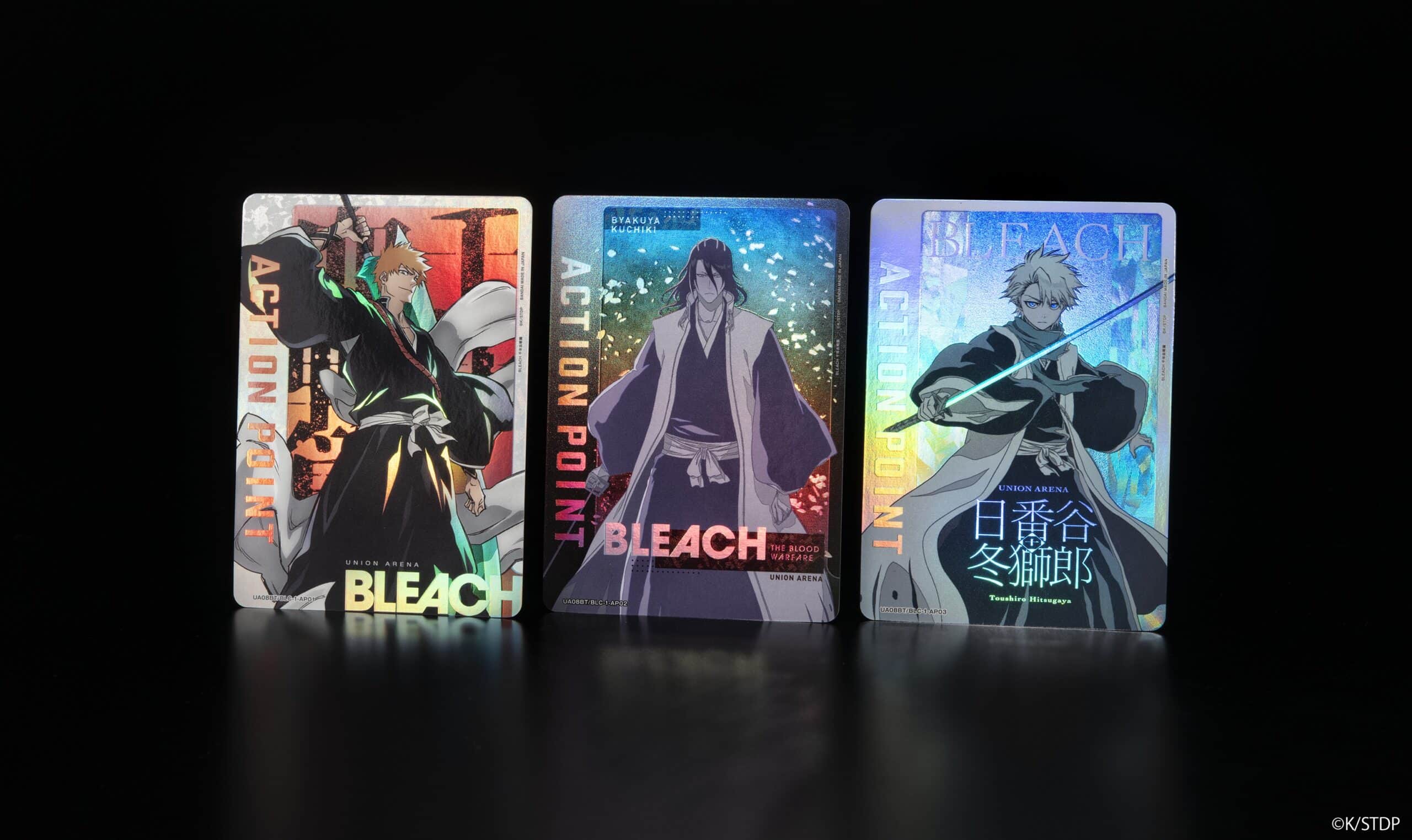 直営アウトレットサイト ユニオンアリーナ BLEACH 3BOX