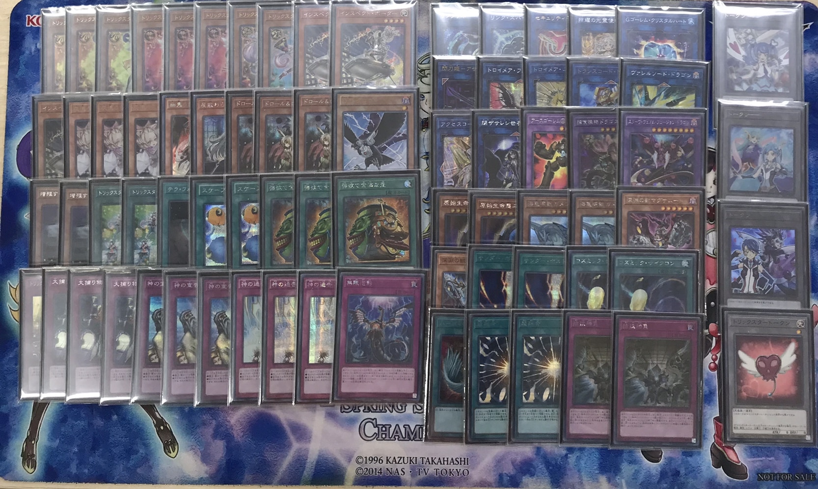 遊戯王OCG EU版 トリックスター・マンジェシカ レリーフ 遊戯王 トリックスター·マンジュシカ EU英語版 レリーフ