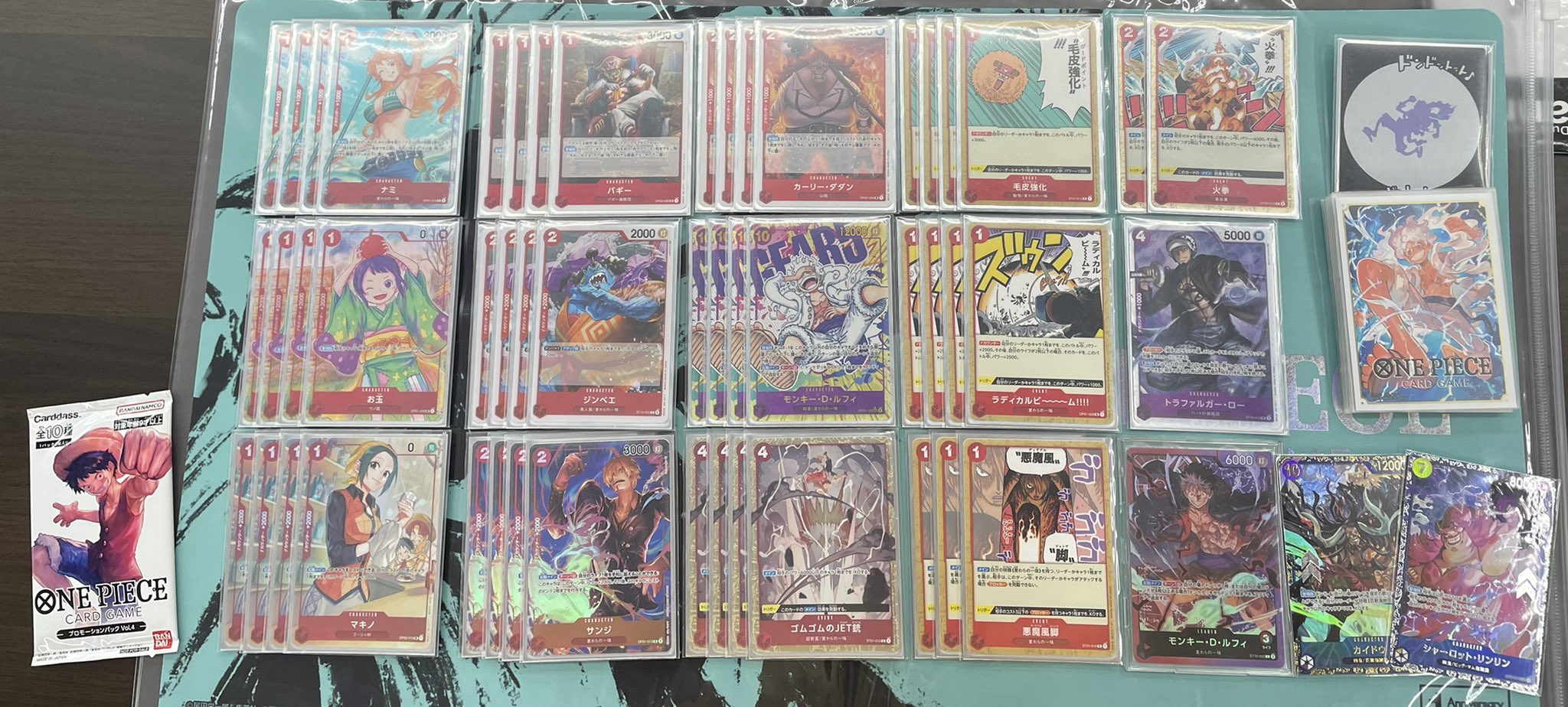 紫ルフィデッキ優勝】緑紫ルフィ 構築済み デッキ 優勝 ワンピース