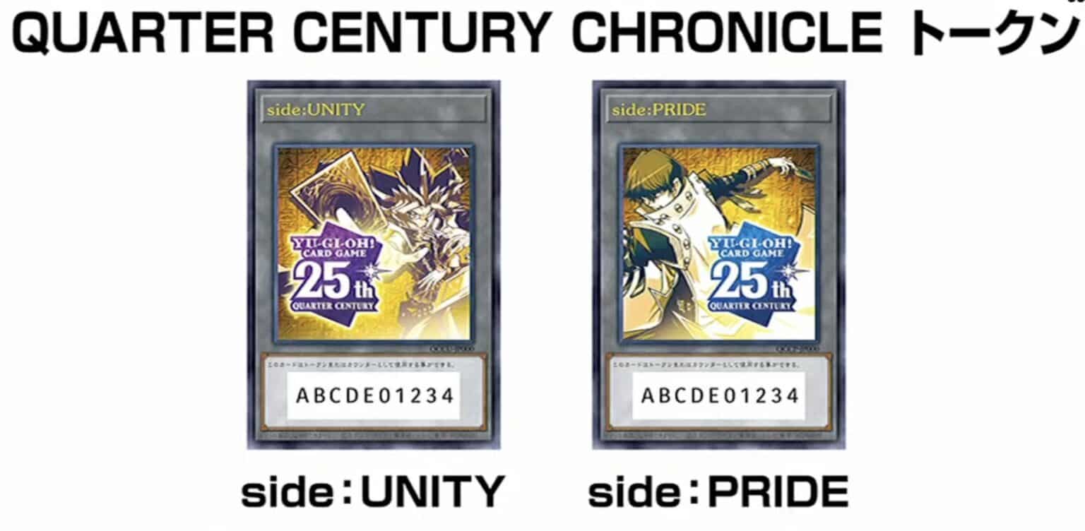 遊戯王　クォーターセンチュリークロニクル Amazon.co.jp: 遊戯王OCG デュエルモンスターズ QUARTER CENTURY